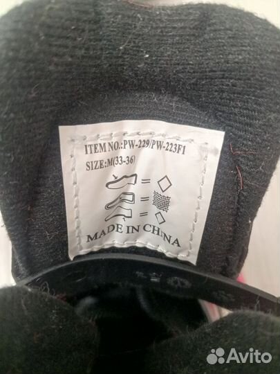 Коньки детские раздвижные 33- 36