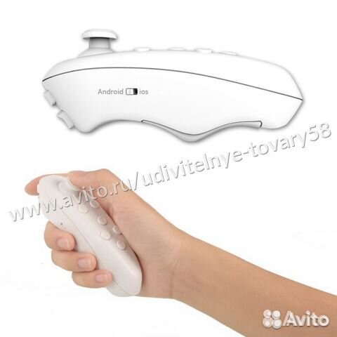 Пульт для виртуальных очков