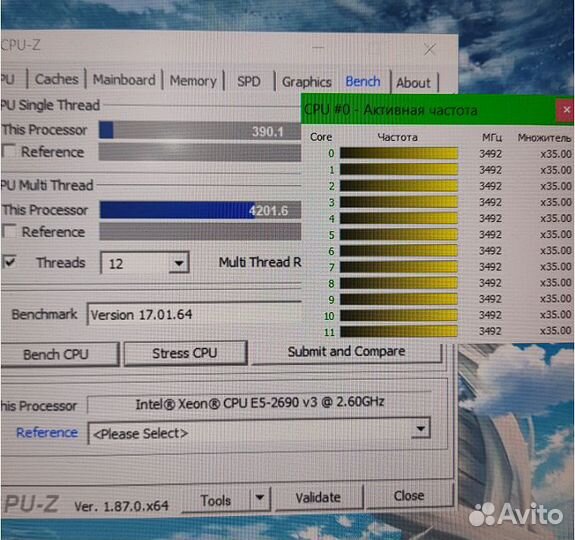 Комплект x99 2690v3