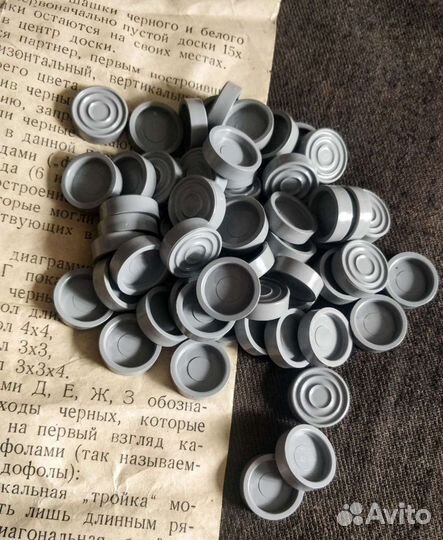 Игра ссср. Шашки-рендзю. Инструкция