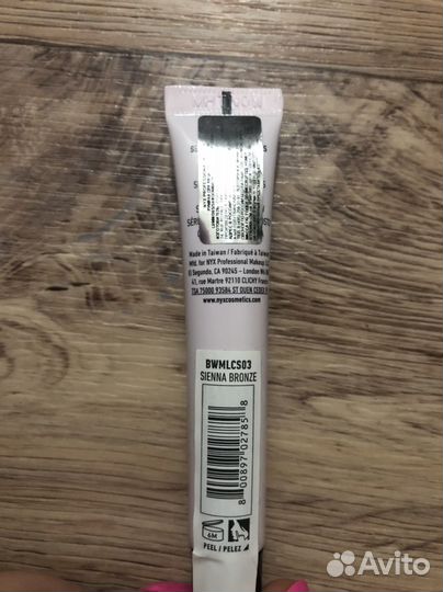 Гелевые тени для век nyx Жидкие румяна nux