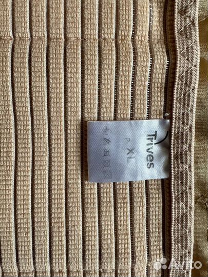 Бандаж дородовой