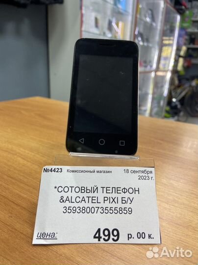 Alcatel One Touch Pixi 4007D, 512 МБ