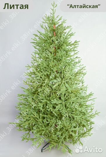 Елка искусственная