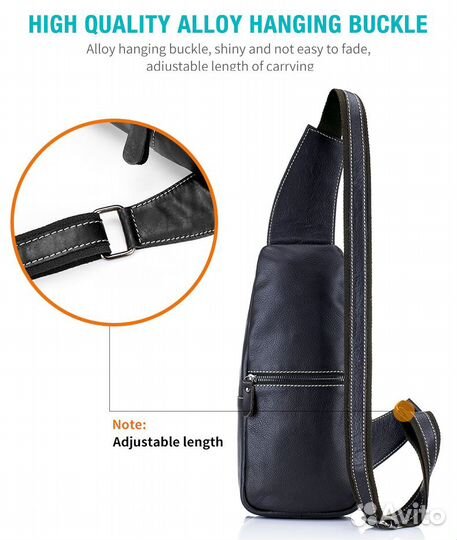 Сумка-мессенджер №019 на одно плечо новая