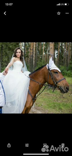 Платье свадебное