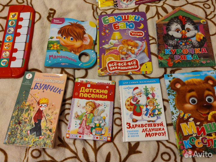 Набор книг и раскрасок для детей от 0 до 3х лет
