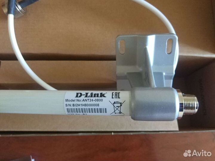 Антенна WiFi/4G, TP Link ANT24-0800