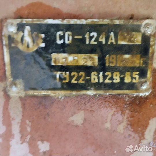 Мелодробилка