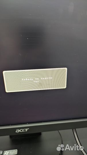 Монитор Acer V203h b