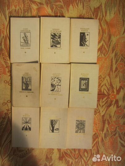 С. Лукьяненко. Ночной дозор. С. Лукьяненко. В. Вас