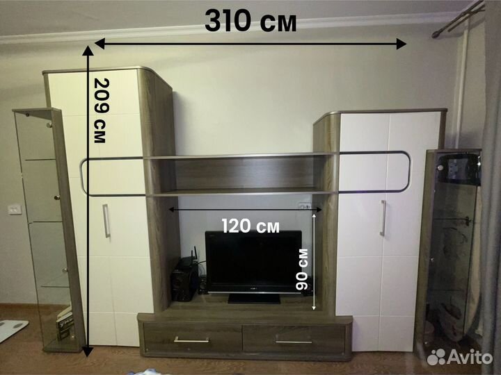 Стенка в гостиную