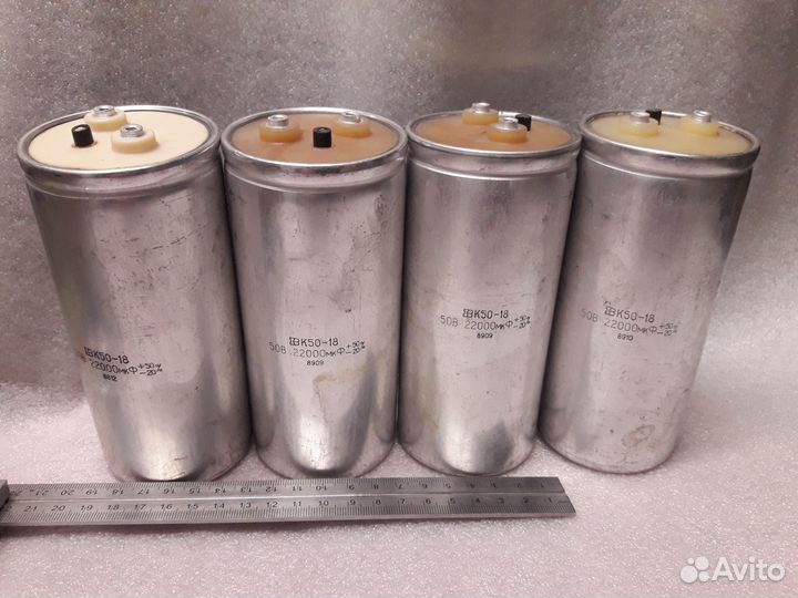 Конденсаторы электролитические разные