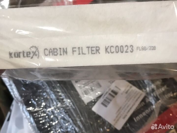 Салонный фильтр кс0023 для Kia Hyundai