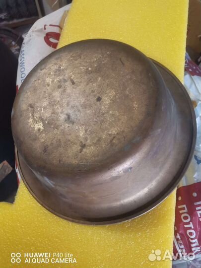 Таз латунный