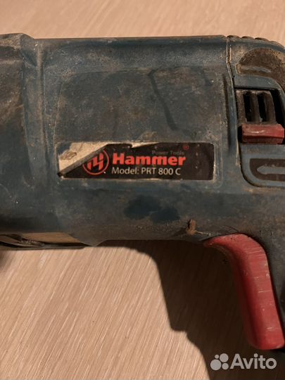 Перфоратор hammer