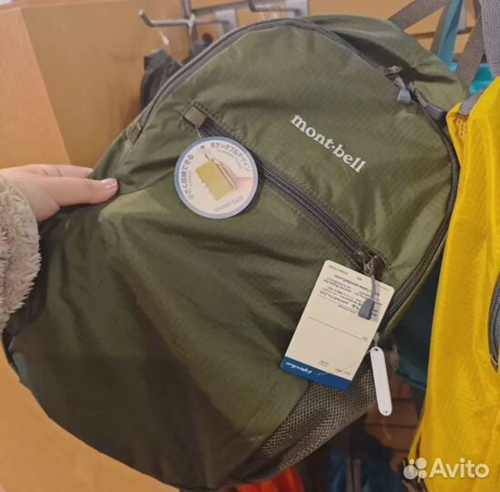 Рюкзаки опт