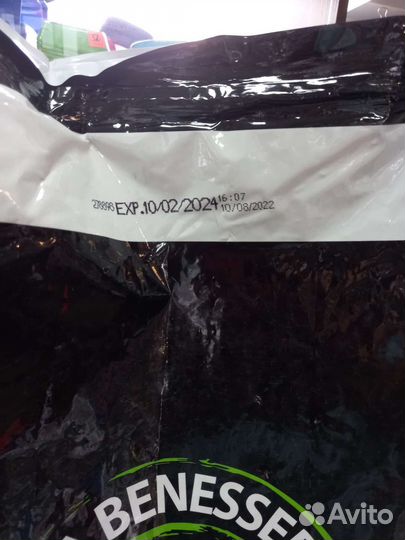 Best Breeder 360-Для щенков -20кг