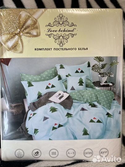 Постельное белье размер семейный