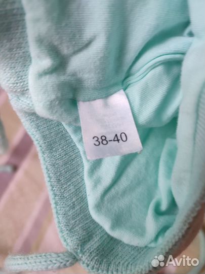 Шапка демисезон зима 42-46