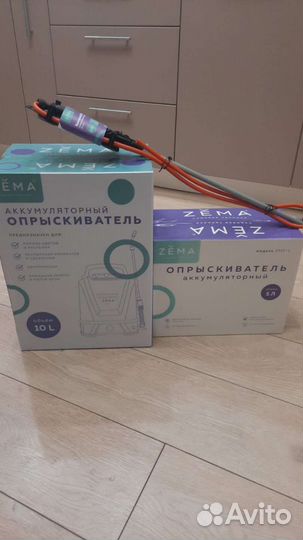 Опрыскиватель аккумуляторный