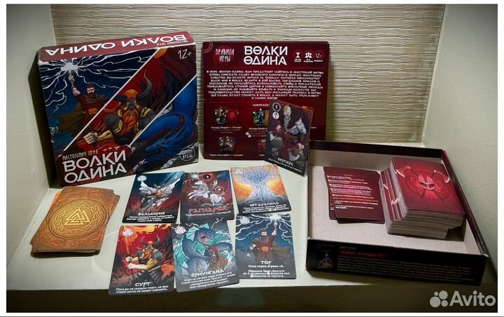 Настольные игры.Неустрашимые.Бэнг.Нечто.Котэм