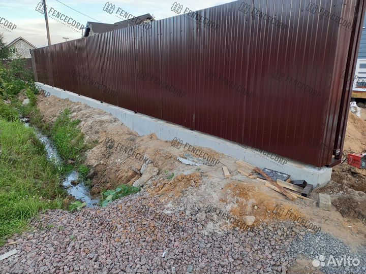 Забор из профнастила для дачи 2 м. 0.45 мм. C8