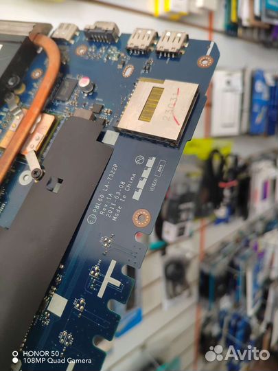 Материнская плата Asus X53B