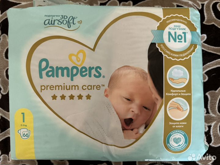 Подгузники Pampers premium care 1