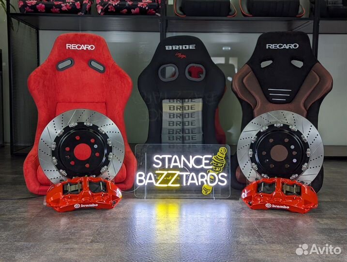 Тормозная система Dadi City Leading 2004-2007 GT6