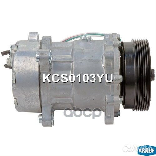 Компрессор кондиционера