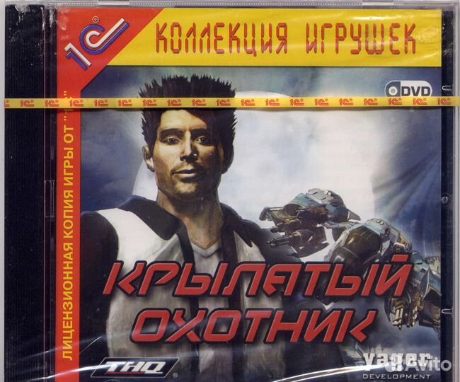 Компьютерных игры На 1 DVD