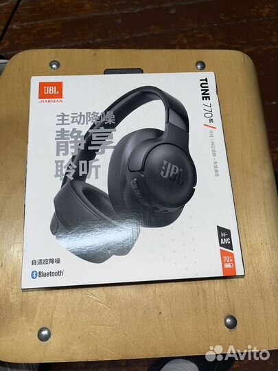 Беспроводные наушники jbl tune 770nc
