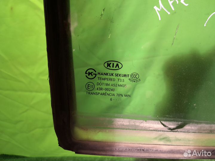 Глухое стекло Kia Magentis