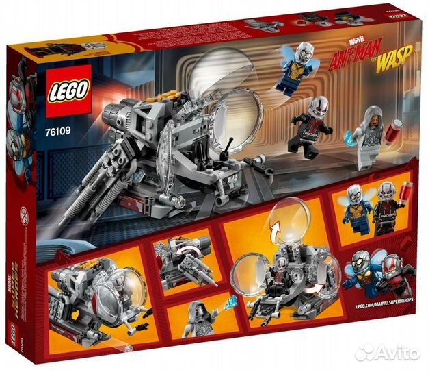 Lego Marvel Super Heroes 76109