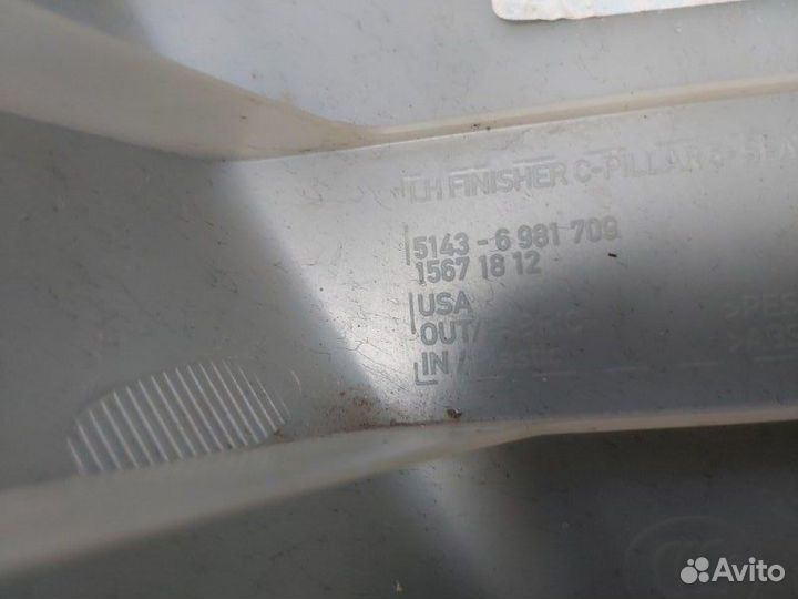 Обшивка стойки задняя левая Bmw X5 50Ix E70 LCI