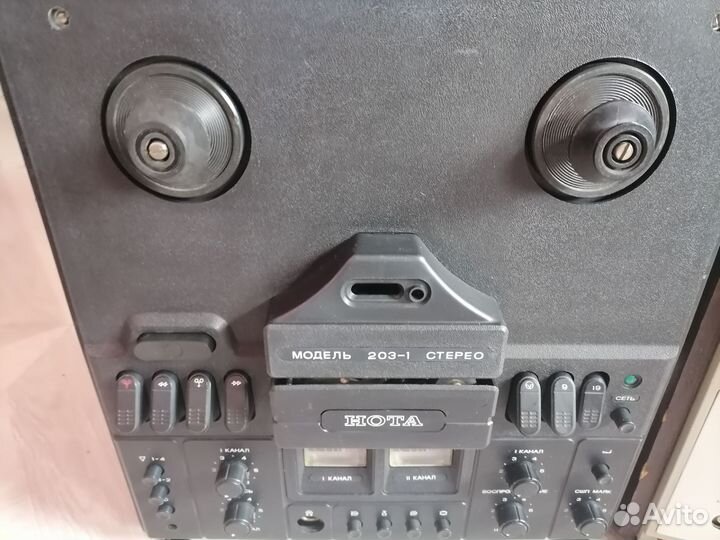 Катушечный магнитофон