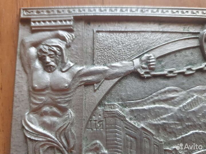 Старинная картина