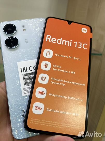 Xiaomi Redmi 13C, 4/128 ГБ