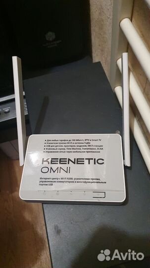 WiFi роутер keenetic/PoE-коммутатор Cisco/MikroTik