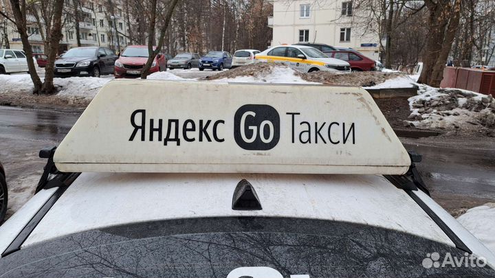 Лайтбокс яндекс такси