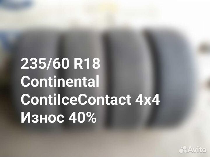 Continental ContiIceContact 4x4 235/60 R18 107T