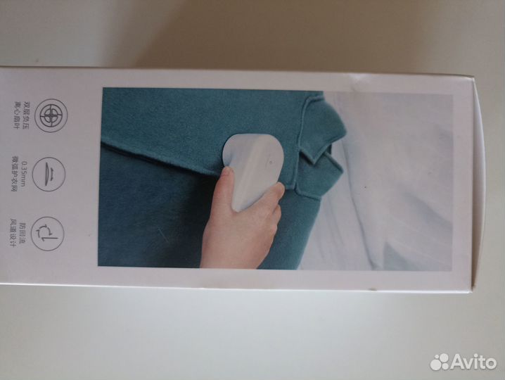 Машинка для удаления с одежды катышков