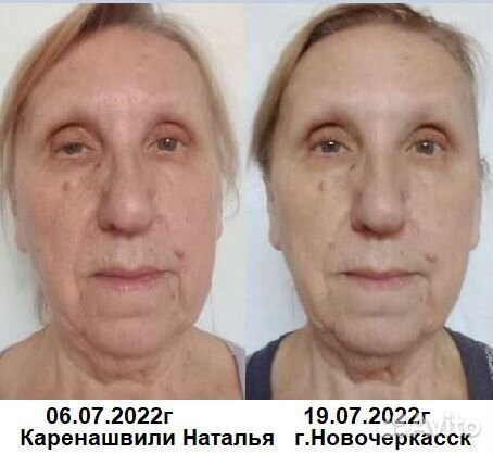 Косметика бесплатно