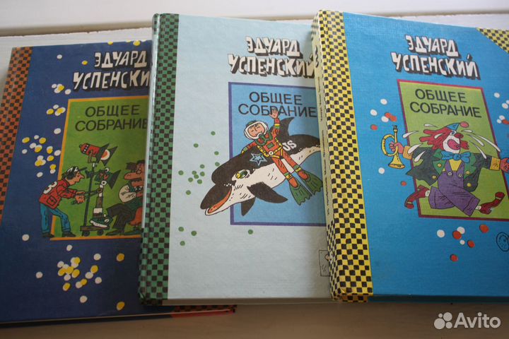 Детские книги, старые и современные