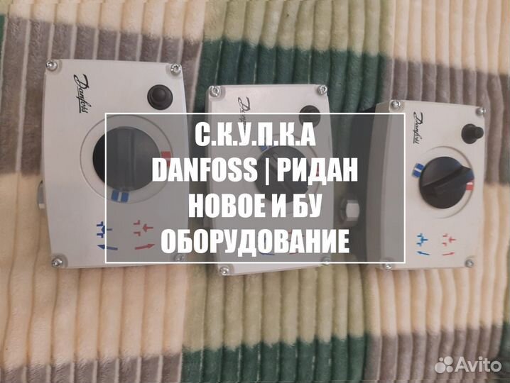 Danfoss Привод vacon 100 industrial 132H0111