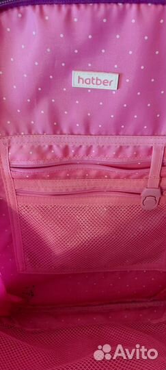Рюкзак школьный для девочки Hatber