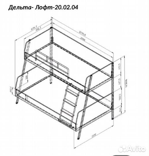 Двухярусная кровать