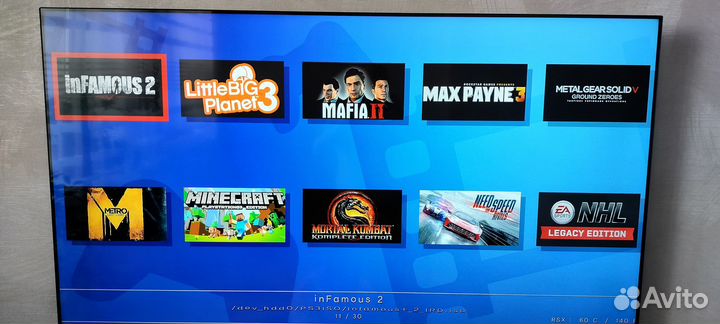 Playstation 3 Super Slim 500 Гб