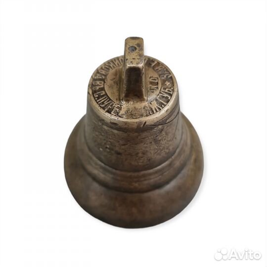 Колокольчик 